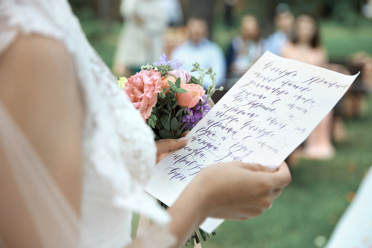 Как составить клятву для свадебной церемонии?